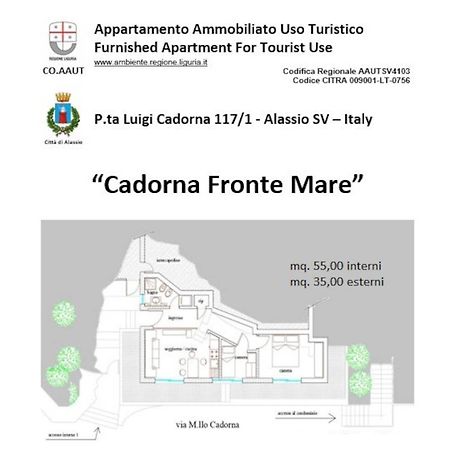 Апартаменты Cadorna Fronte Mare Алассио Экстерьер фото