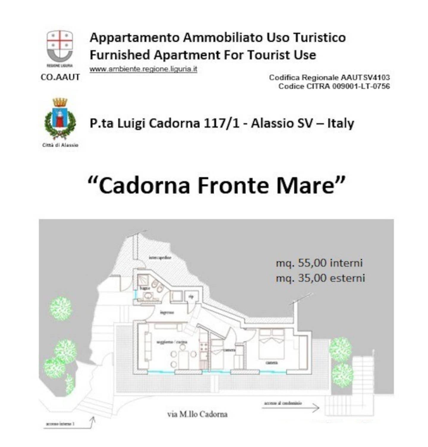 Апартаменты Cadorna Fronte Mare Алассио Экстерьер фото